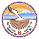 Diaspora Armenia Conf 2017